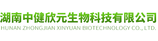 湖南浩原農(nóng)業(yè)科技有限公司
